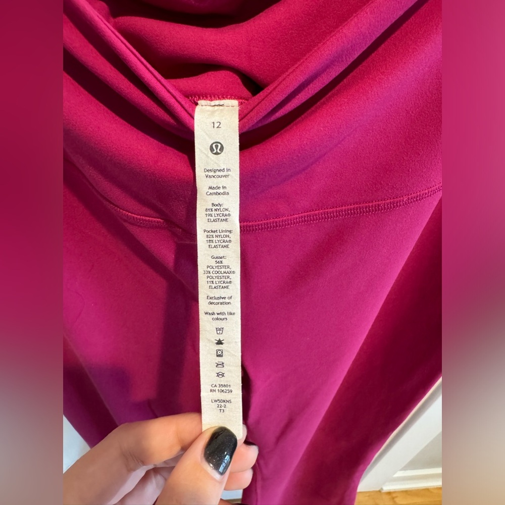 Lululemon Groove Pant